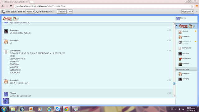 Archivo:Floodqty5.png