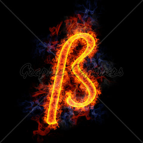 Archivo:Fiery-letter.jpg