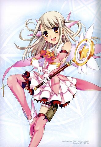Archivo:Fate-kaleid-liner-prisma-ilya-anime.jpg