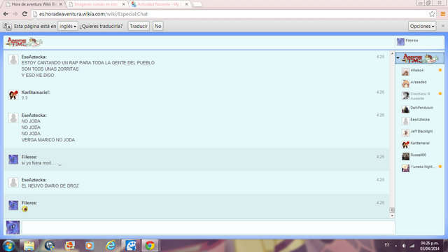 Archivo:Floodqty2.png