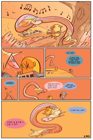 Archivo:Eex 2.png