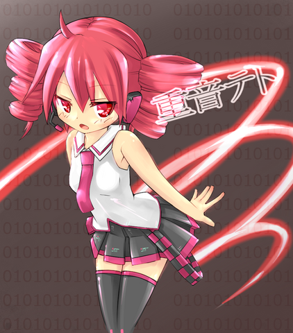 Archivo:Kasane-Teto-kasane-teto-31648826-880-1000.png