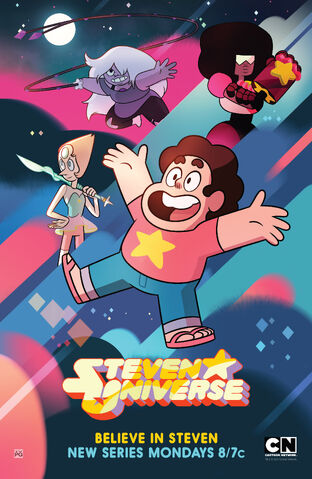 Archivo:Su-key-art.jpg