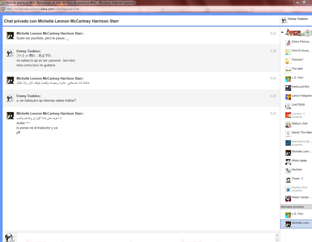 Archivo:Ciberbullying.png