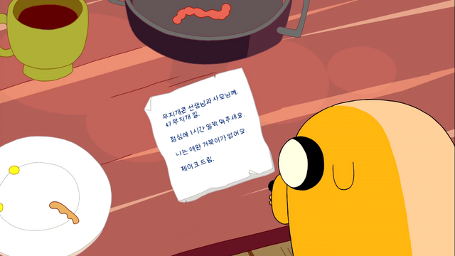Archivo:AT-HPS.10.png
