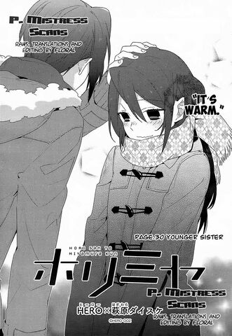 File:Chapter 30 Younger Sister Cover.jpg