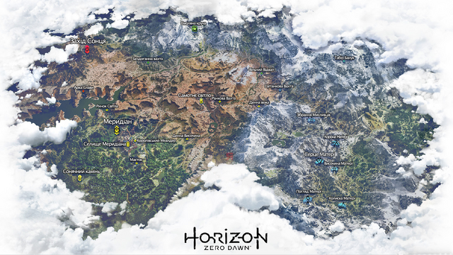 Файл:Карта світу Horizon- Zero Dawn.png