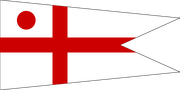 480px-UK-Navy-OF6-Flag.svg