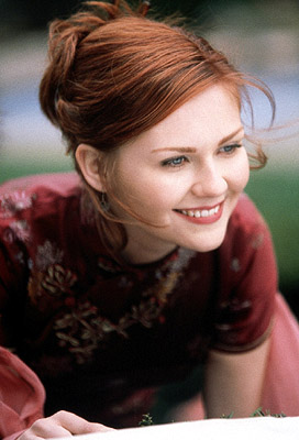File:Kirstendunn.jpg