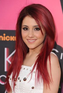 File:Ariana Grande.jpg