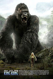 220px-Kingkong bigfinal1