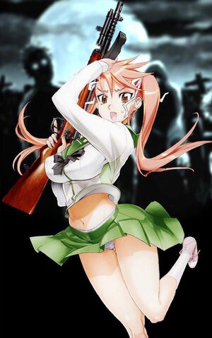 Archivo:Takagi Saya.jpg