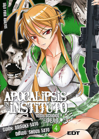 Archivo:Hotdvol4.jpg