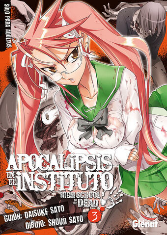 Archivo:Hotdvol3.jpg