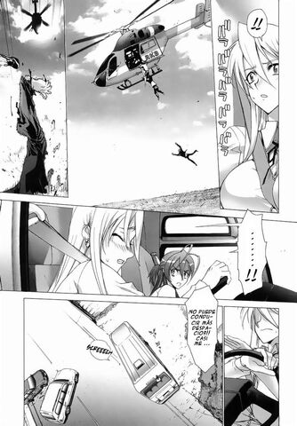 Archivo:Highschoolofthedead5.jpg
