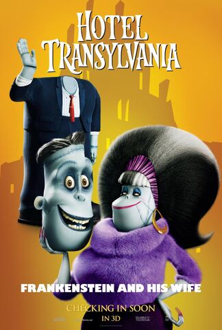 File:Hotel-Transylvania-01.jpg