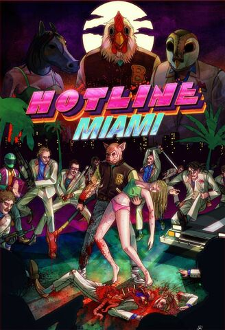 File:HotlineMiami Logo.jpg