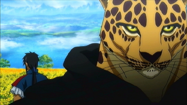 File:Guin 222.png