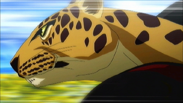 File:Guin 229.png
