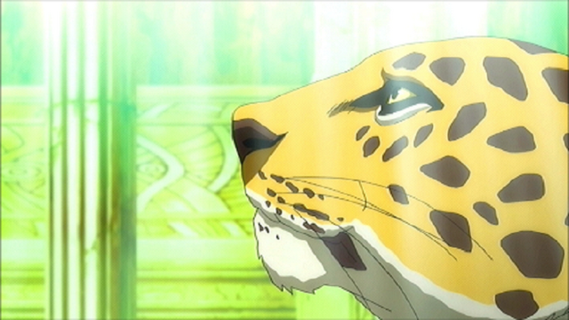 File:Guin 216.png
