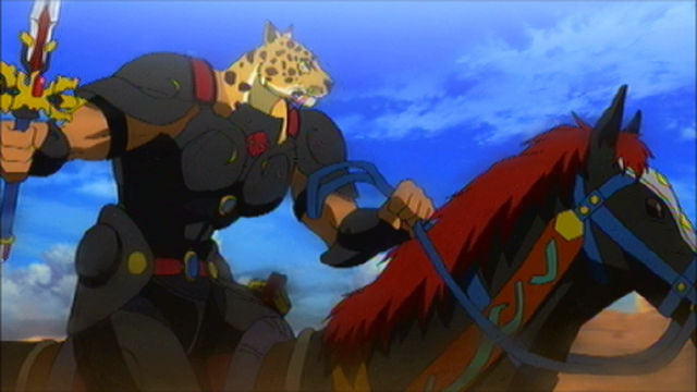 File:Guin 87.png