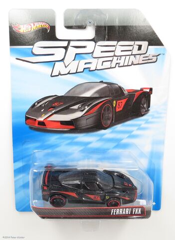 File:Ferrari FXX-18000 1.jpg