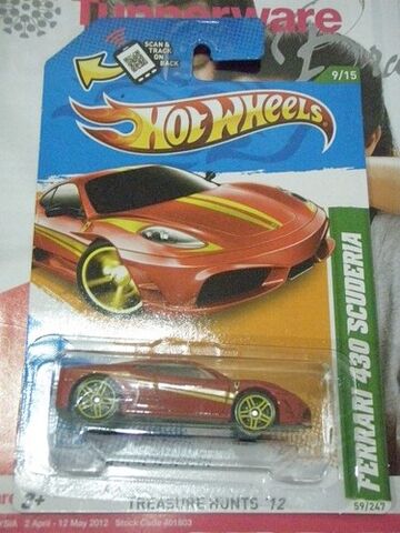 File:Ferrar10.jpg