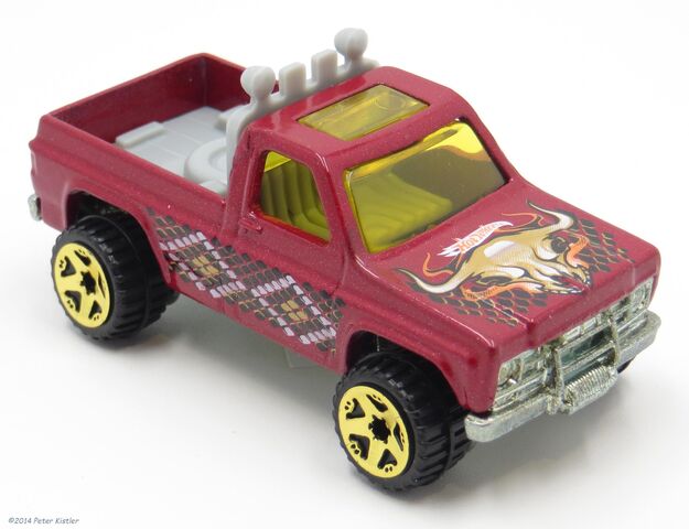 File:Power Plower-12096.jpg