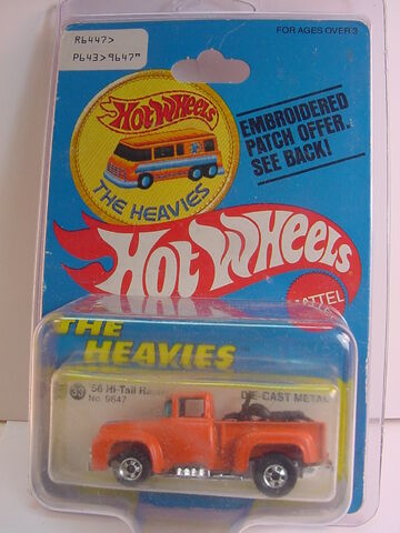 File:1978 the heavies bp.jpg