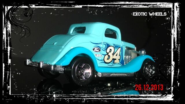 File:FORD (1).jpg
