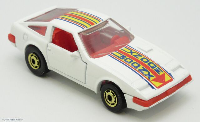 File:Nissan 300 ZX-20649.jpg