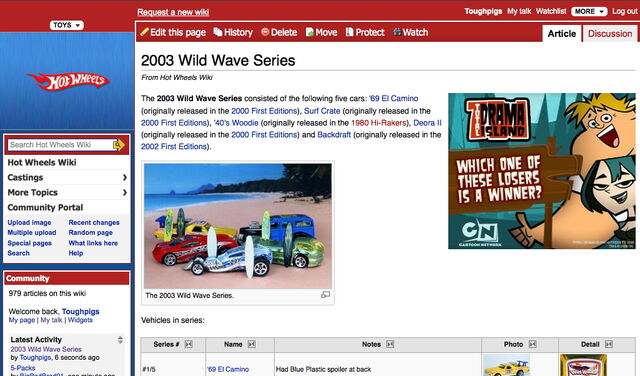 File:Wildwavetest2.jpg