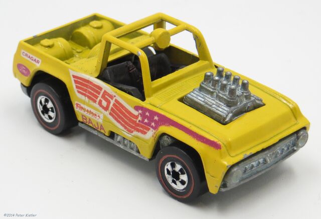 File:Baja Bruiser-5867.jpg