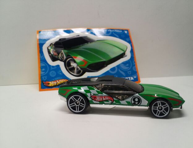 File:IMG 20130616 193121-1.jpg