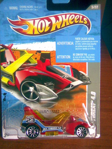 File:Imagen010.jpg