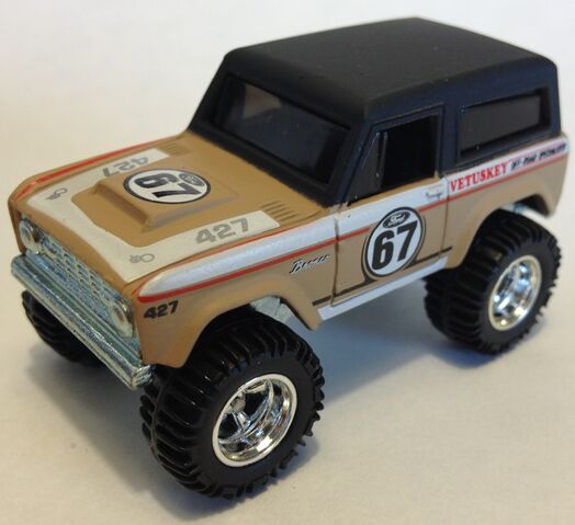 File:Bronco2011garageTAN.jpg