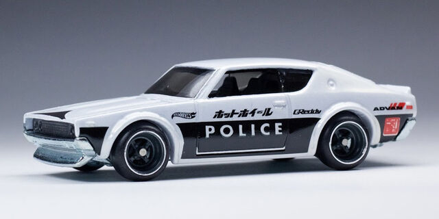 File:Nissan Skyline 2000 GT-R-0.jpg