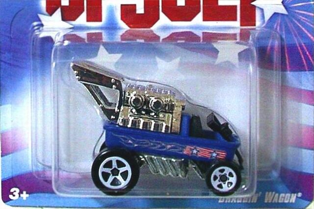 File:Radio Flyer July Car.jpg