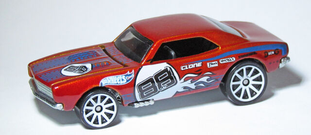 File:IMG 1583 01c.jpg