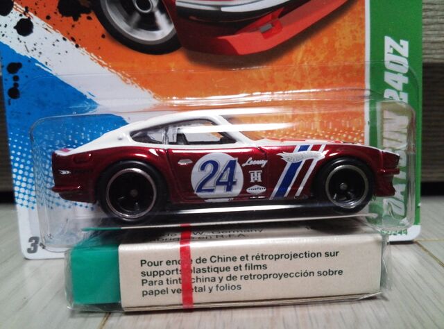 File:IMG 20121121 191306.jpg