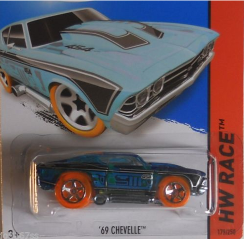 File:Capture4.png