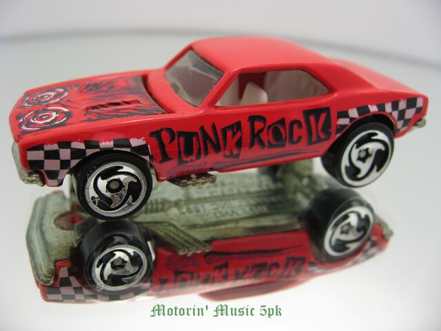 File:Motorin Music.jpg