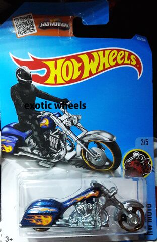 File:Hwth (2).jpg