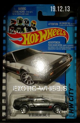 File:EX2013 (2).jpg