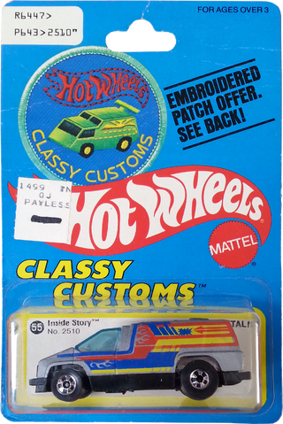 File:Inside Story package front.png
