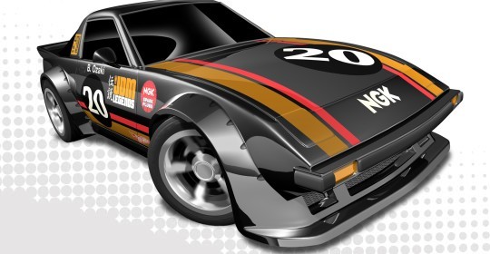 File:Mazda RX7.jpg