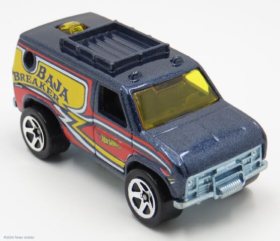 File:Baja Breaker-17631.jpg