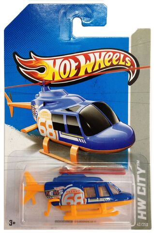 File:HW Propper Chopper.jpg.jpg