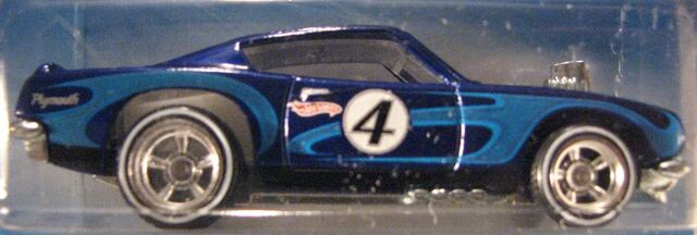 File:2010CollectorsEditionPlymouthKingKuda.jpg