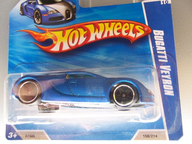 File:Bugatti Veyron error.jpg